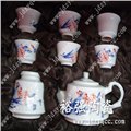 陶瓷茶具厂家，青花瓷茶具套装，骨瓷 图片