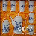 陶瓷茶具厂家，陶瓷茶具礼盒，婚庆茶具 图片
