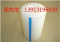 苏州铝板保护膜 苏州PE保护膜,塑料包装材料 供应信息