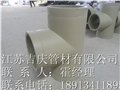 PPH對焊三通 圖片
