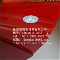 江苏大红色有机玻璃板批发，红色系列压克力板材供应 图片