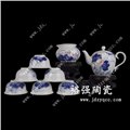 陶瓷茶具厂家，定制茶具，logo设计 图片