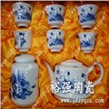 陶瓷茶具厂家，茶具定制，款式设计 图片