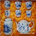 陶瓷茶具廠家，茶具定制，款式設(shè)計(jì) 圖片