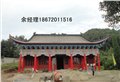 寺廟施工，寺廟工程，寺院大殿施工，廟宇建設施工 圖片