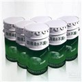 供甘肃张掖外墙防水涂料和武威防水涂料价格 供应信息