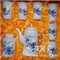 陶瓷茶具厂家，瓷器茶具，商务茶具 图片