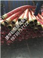湿喷机软管生产 供应信息