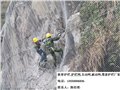 云南贵州边坡防护网厂家 图片