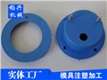 松江铝cnc零件加工 供应信息