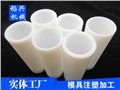 上海ptfe罐子车床 供应信息