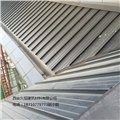 供应四川省成都市铝镁锰合金直立锁边屋面板YX65-430/500 图片