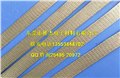 铜编织带，国标15斜纹交叉铜编织带 图片