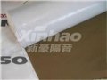 供应KTV隔音材料 慢摇吧隔音材料 陈经理 供应信息