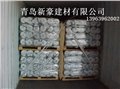 供应奉化隔音材料 丹山隔音材料 陈经理 供应信息
