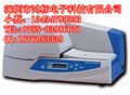 日本佳能电缆标牌打印机C-450P 图片