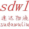 龍江、樂從到北京貨運公司 圖片