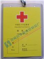 制作中国红十字志愿者服务卡哪里定制志愿者服务卡 图片
