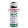 SAFT帅福特LS-17500锂氩电池 图片