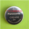 Panasonic松下CR2450纽扣电池 图片