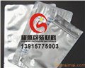 义乌防静电屏蔽袋/宁波透明真空袋/嘉兴食品蒸煮复合袋 供应信息