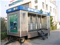 双鸭山移动车载环保公厕 图片