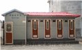 双鸭山无水生态移动公厕 图片