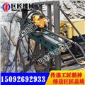 KY-300全液压钻机KY300金属矿山专用探水探矿钻机 供应信息