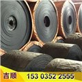 强拉力尼龙耐用输送带 供应信息