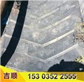 绝缘尼龙安全输送带 供应信息