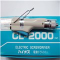 HIOS电动螺丝刀CL-2000 图片