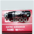 日本好握速HIOS电批、电动螺丝刀CL-6000中国经销商特价批发 图片