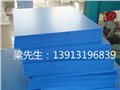供应昆山中空板，相城导电中空板，苏州普通中空板 供应信息
