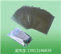 供应苏州屏蔽袋，昆山防静电屏蔽袋 供应信息