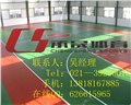 徐州硅pu篮球场每平方米多少钱|徐州硅pu篮球场厂家 图片