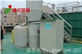 广州电镀废水处理设备-绿日环保 图片