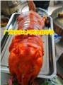 广东烤乳猪培训 图片