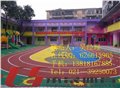 青浦幼兒園epdm塑膠地坪原料 圖片