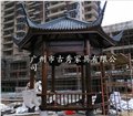 仿古涼亭，仿古涼亭價(jià)格，仿古涼亭設(shè)計(jì) 圖片