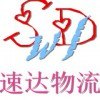 龍江、樂從到舟曲縣、迭部縣貨運(yùn)公司 圖片