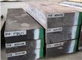 718模具钢，718模具钢价格，718模具钢材料 供应信息
