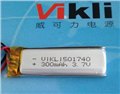 聚合物动力锂电池3.7V300MAH音响点读笔锂电池501740 图片