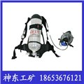 RHZKF6.8空气呼吸器，RHZKF6.8空气呼吸器价格优惠 图片