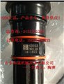 超低價(jià)美康【5263262噴油器 】QSB6.7 噴油器4955415 圖片