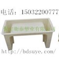 电缆槽模具，就来保定衡泰，专业制造，值得信赖 供应信息
