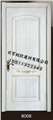 实木复合门报价 供应信息