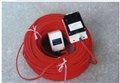 JTW-LD-SF500/105A 缆式线型感温火灾探测器 图片
