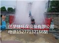 梅州潮州建筑工地渣土车轮胎冲洗设备 图片