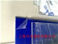 上海宝蓝色PC扩散板、颜色与规格可任意订做 图片