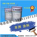丙烯酸聚硅氧烷漆  丙烯酸硅氧烷防腐涂料 图片